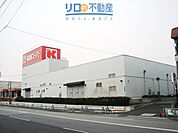 関西スーパー桜台店 793m