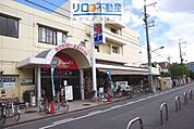 コープ伊丹 609m