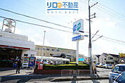 コープ野間 1017m