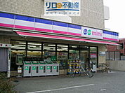 コープミニ伊丹桜ヶ丘 1399m
