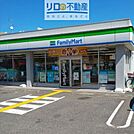 ファミリーマート伊丹稲野店 272m
