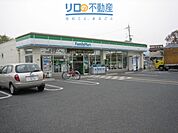 ファミリーマート伊丹鴻池店 369m
