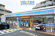 ローソン伊丹大鹿店 611m