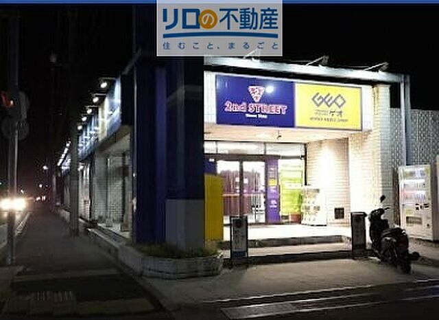 周辺