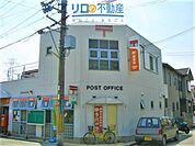 宝塚安倉郵便局 1146m