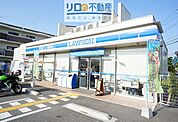 ローソン伊丹西野三丁目店 357m