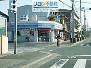 ローソン伊丹中野店 408m