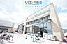 周辺：万代南花屋敷店 835m