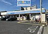 周辺：ローソン荒牧南2丁目店 785m