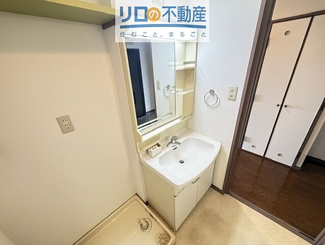 洗面
