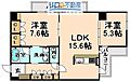 グリーンコートARAMAKI6階8.3万円