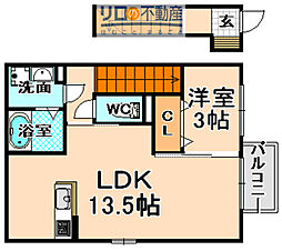 ル・ラルゴ 1LDKの間取図画像