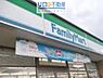 周辺：ファミリーマート伊丹荒牧四丁目店 341m