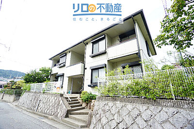 外観 外観