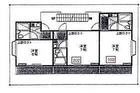 パレ苗間 ２０２ ｜ 埼玉県ふじみ野市苗間（賃貸アパート1R・2階・16.00㎡） その2