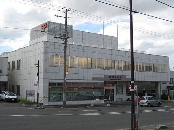 画像21:郵便局「砂川郵便局まで913m」