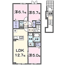 フェリーチェ 202 ｜ 北海道砂川市吉野二条南８丁目3番8-●●号（賃貸アパート3LDK・2階・67.50㎡） その2