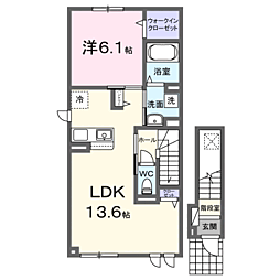 砂川駅 7.7万円