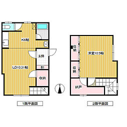 富士第二マンション
