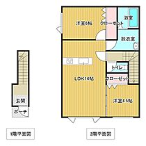 コスモ・ラトルテ 201 ｜ 北海道砂川市西一条南１丁目1番15号（賃貸アパート2LDK・2階・61.68㎡） その2