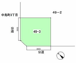 🉐敷金礼金0円！🉐滝川市中島町4丁目　借地