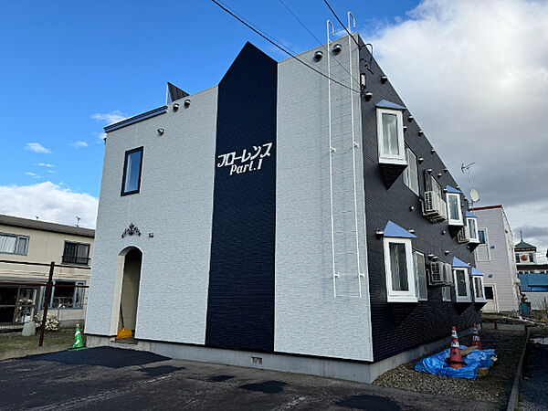 apartment 北海道空知郡奈井江町字奈井江町本町204番地6号
本町の賃貸情報を見る
物件地図
