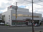 郵便局「砂川郵便局まで606m」