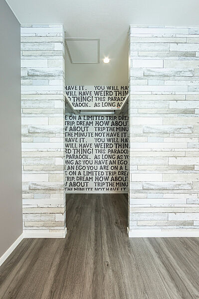 apartment 北海道空知郡奈井江町字奈井江町171-47
以下に掲載がない場合の賃貸情報を見る
物件地図