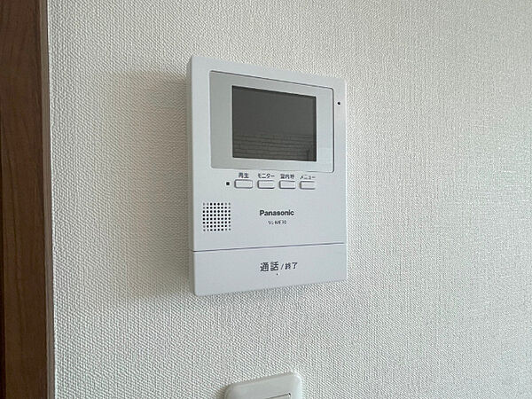 apartment 北海道樺戸郡新十津川町字中央331番地8
中央の賃貸情報を見る
物件地図