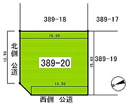 函館本線 砂川駅 徒歩57分