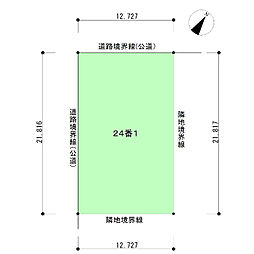 栄町NK分譲_01