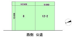 砂川市西3条南3丁目