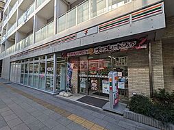 セブンイレブン渋谷本町1丁目店 徒歩4分。 260m