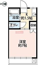 🉐敷金礼金0円！🉐アローヒルズ