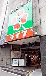 ライフ笹塚店 徒歩2分。 140m