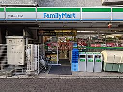 ファミリーマート笹塚二丁目店 徒歩3分。 230m