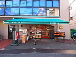 まいばすけっと渋谷本町6丁目店 徒歩5分。 360m