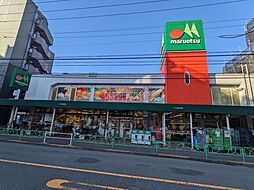 マルエツ中野新橋店 徒歩8分。 640m