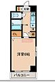 フラワーガーデンワタナベ4階8.3万円