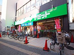 サミットストア笹塚店 徒歩3分。 190m