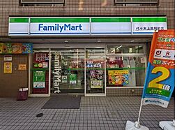 ファミリーマート代々木上原駅前店 徒歩10分。 780m