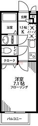 アンソレイユ.ｙ 1階1Kの間取り