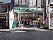 ファミリーマート経堂駅前店 徒歩7分。 530m