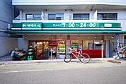 まいばすけっと池ノ上駅前店 徒歩4分。 320m