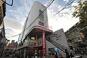 foodium下北沢 徒歩2分。 120m