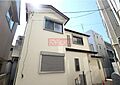 目黒区駒場1丁目戸建