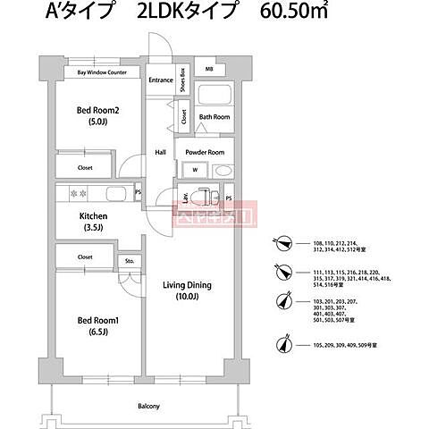 間取り