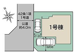 川越市砂新田新築一戸建て〜全1棟