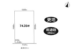 奈良市中山町西4丁目