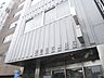 周辺：郵便局「新宿住吉郵便局まで90m」